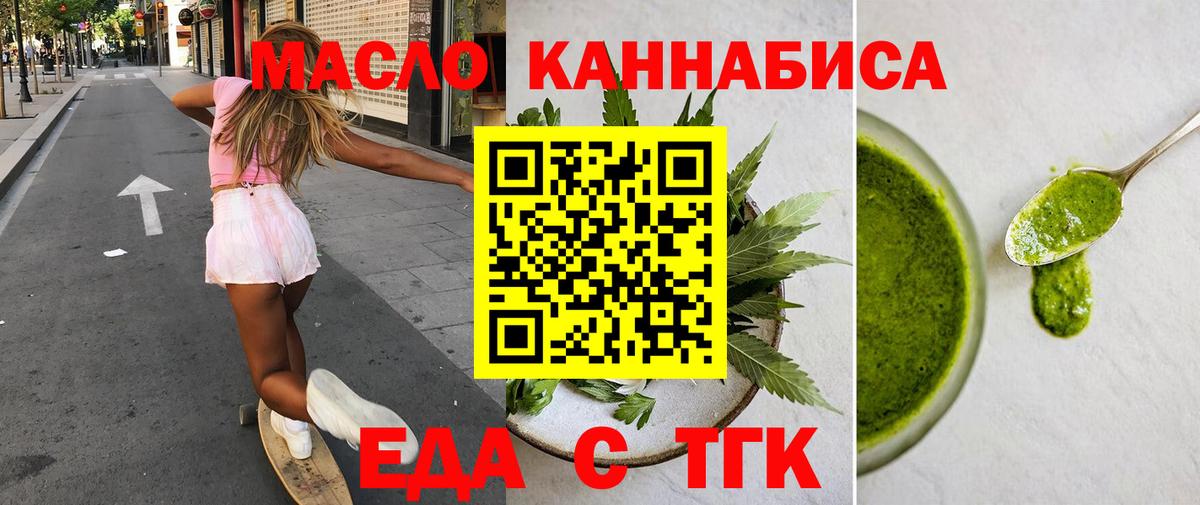 Альфа ПВП Зеленогорск