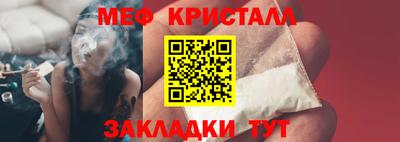 альфа пвп VHQ Лесосибирск