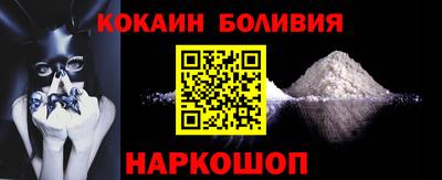 jwh Ликино-Дулёво