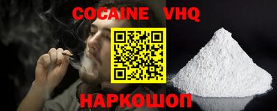 jwh Ликино-Дулёво
