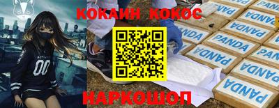 jwh Ликино-Дулёво