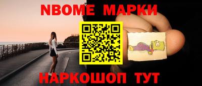 альфа пвп VHQ Лесосибирск
