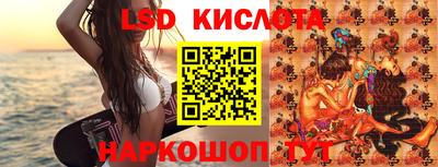 jwh Ликино-Дулёво