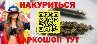 альфа пвп VHQ Лесосибирск