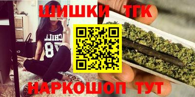 альфа пвп VHQ Лесосибирск