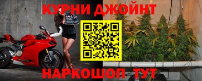 альфа пвп VHQ Лесосибирск