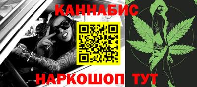 jwh Ликино-Дулёво