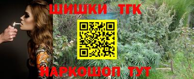 альфа пвп VHQ Лесосибирск