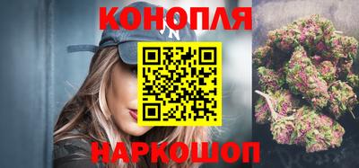кристаллы Ливны