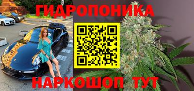 jwh Ликино-Дулёво