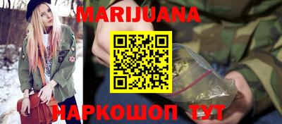 альфа пвп VHQ Лесосибирск