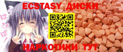 jwh Ликино-Дулёво