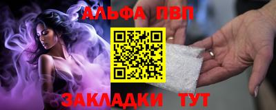 jwh Ликино-Дулёво