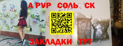 jwh Ликино-Дулёво