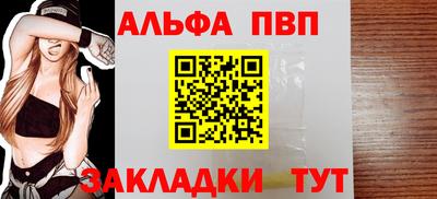 jwh Ликино-Дулёво