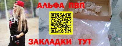 jwh Ликино-Дулёво