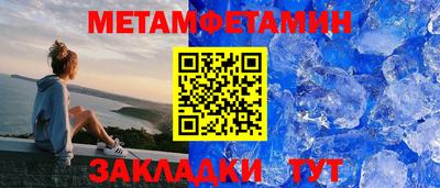 альфа пвп VHQ Лесосибирск