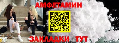 jwh Ликино-Дулёво