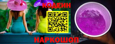 jwh Ликино-Дулёво