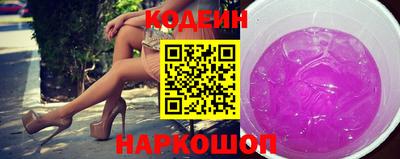 jwh Ликино-Дулёво