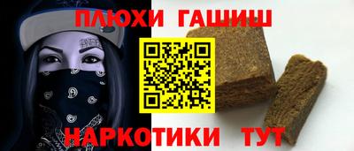 jwh Ликино-Дулёво