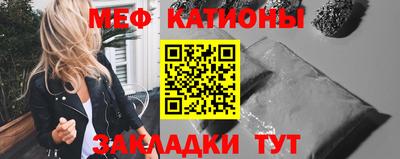 альфа пвп VHQ Лесосибирск