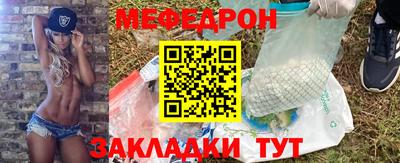 альфа пвп VHQ Лесосибирск